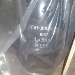 Тиратрон импульсный ТГИ1-2000/35