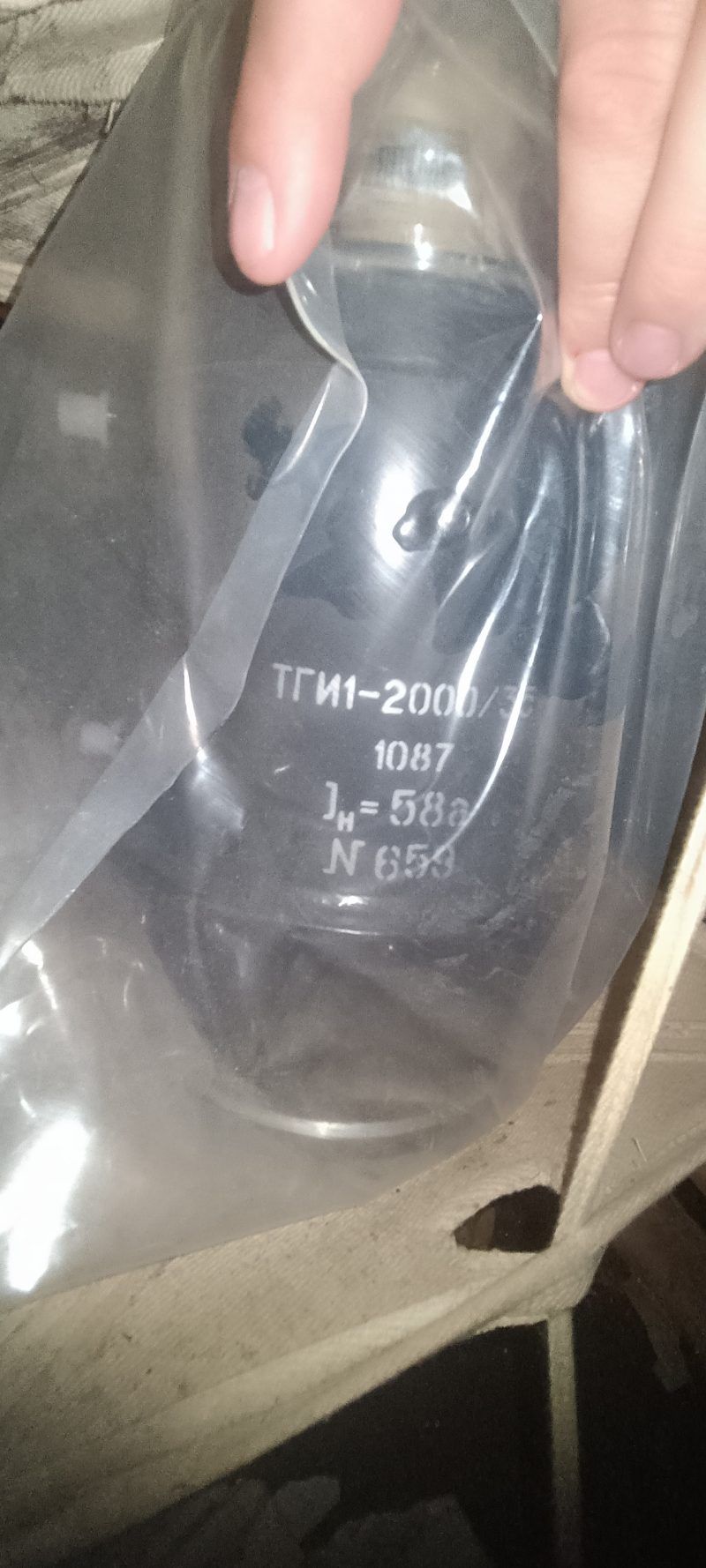 Тиратрон импульсный ТГИ1-2000/35