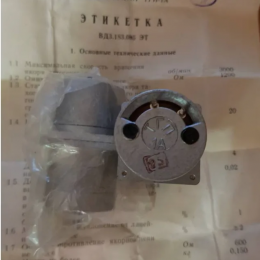 Тахогенератор ТГП-1А